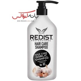 تصویر شامپو ردیست (REDIST) 1000 میل 