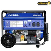 تصویر موتور برق هیوندای مدل HG9650-A ا HYUNDAI HG9650-A generator HYUNDAI HG9650-A generator