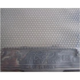 تصویر رویه راکت 955 یینهه 