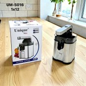 تصویر آب مرکبات گیر برقی یونیک مکس UM-5016 – Unique Max UM-5016 Electric Citrus Juicer 