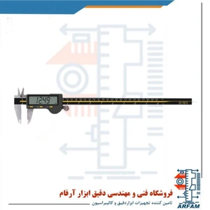 تصویر فروشگاه دقیق ابزار آرفام