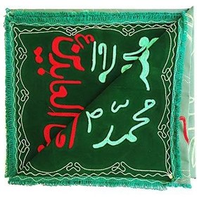 تصویر سفره صلوات سه متری مهر ثامن 