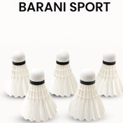 تصویر توپ بدمینتون پری باکیفیت 