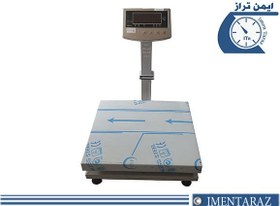 تصویر ترازو 100 کیلویی کوشا K 405 Kosha-digital-scale-100kg-40-50-felezi