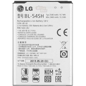 تصویر باتری اورجینال ال جی 870 (BL-54SH) ا Original Battery LG 870 (BL-54SH) Original Battery LG 870 (BL-54SH)
