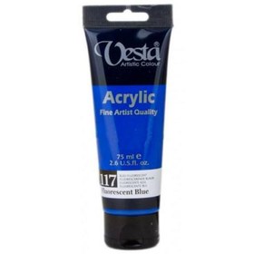 تصویر اکریلیک 75 میل وستا – کد 117 
