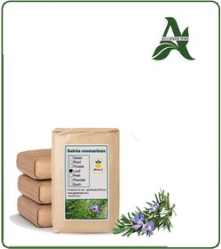 تصویر گیاه رزماری خشک فله 