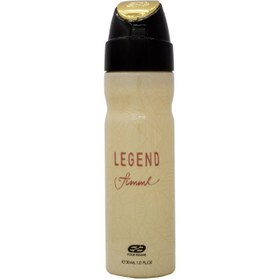 تصویر ادوپرفیوم زنانه عمادآرا لجند حجم 30 میلی‌لیتر EA Legend Pour Femme EDP 30ml