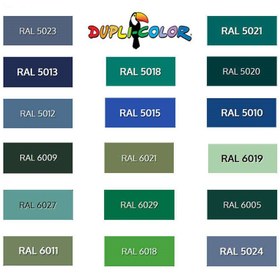 تصویر اسپری رنگ سبز Dupli-Color RAL 6029 400ml 
