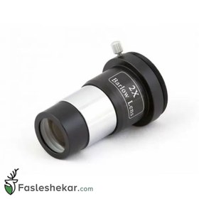 تصویر بارلو ۲ برابر اسکای‌واچر مدل D Type 2X (با اتصال ۱/۲۵ اینچ) 