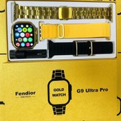 تصویر ساعت هوشمند G9 ultra pro گلد G9 ultra pro gold smart watch