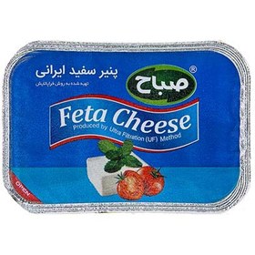 تصویر پنیر یواف 100 گرم صباح 