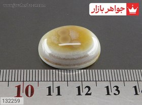 تصویر نگین عقیق باباقوری سه چشم زیبا کد 132259 