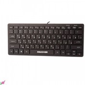 تصویر کیبورد با سیم مچر MACHER مدل MR-314 