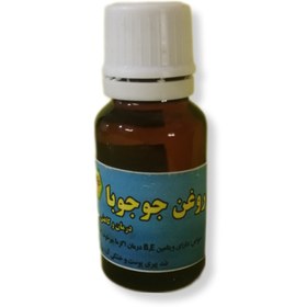 تصویر روغن جوجوبا (20 میل) - سفارشی روغن جوجوبا (20 میل) - سفارشی