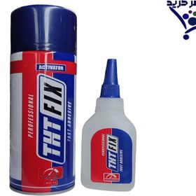 تصویر چسب 1.2.3 THT - 100 میل 