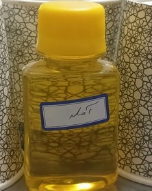 تصویر روغن آمله 