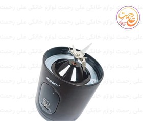 تصویر شیکر شارژی مایر مدل MR-220-plus گنجایش 0.58 لیتر 