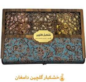 تصویر پک پسته کادویی 6 خانه 