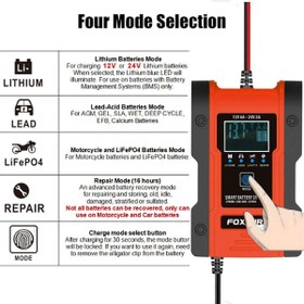 تصویر شارژر باتری خودرو (Foxsur)فاکسسور مدل 12V-24V/6A-3A 