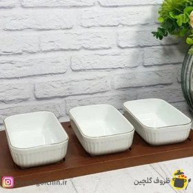 تصویر اردو خوری لمون مدل مستطیل لارن کد423 