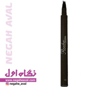 تصویر ماژیک هاشور ابرو روبی سیما ۴۰4 Roobysima brow definer tatto 