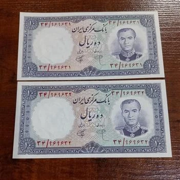 خرید و قیمت جفت 10 ریالی شماره قشنگ و شماره جگری | ترب