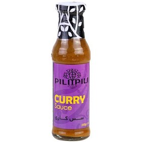 تصویر سس کاری پیلی پیلی 250 گرمی 