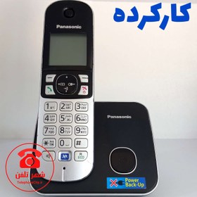 تصویر تلفن بی سیم پاناسونیک مدل KX-TG6811 استوک Panasonic KX-TG6811 Wireless Phone