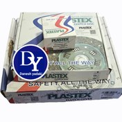 تصویر دیسک و صفحه پژو سمند پرشیا برند پلاستکس 