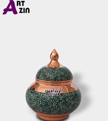 تصویر قندان مسی فیروزه کوب کوچک برند آقاجانی ۱۲ سانتی - کد : ۱۵۰۳ 