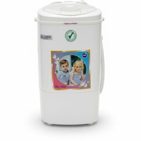 تصویر مینی واش هایس 