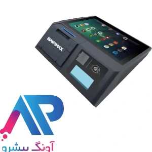 تصویر فروشگاه آونگ پیشرو