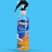 تصویر اسپری چربی زدا پنسی حجم ۳۰۰ میلی لیتر نانو 