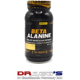 تصویر ژن استار بتا آلانینقرص 200 عددیGENESTAR BETA ALANINE TABLETS200 