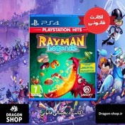 تصویر بازی Rayman Legends اکانت قانونی Rayman Legends