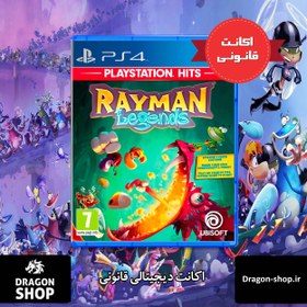 تصویر بازی Rayman Legends اکانت قانونی Rayman Legends