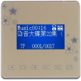 تصویر تاچ پنل صوتی (آمپلی فایر )دیواری JX801 - سفید ا Audio Toch Panel JX801 Audio Toch Panel JX801