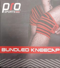 تصویر زانو بند ال پی حرفه ای _ تحت لیسانس اروپا_ طول ۲متر و عرض ۱۰ سانتی متر professional Bandled kneecap _berand:Prosports