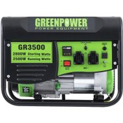 تصویر موتوربرق بنزینیGR3500 گرین پاور 2.8kw green power gasoline generator gr3500 2.8 kw