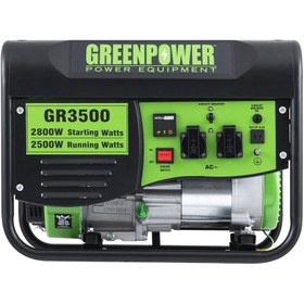 تصویر موتوربرق بنزینیGR3500 گرین پاور 2.8kw green power gasoline generator gr3500 2.8 kw