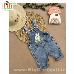 تصویر بیلر جین استیکر smile 