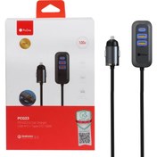تصویر شارژر فندکی ProOne PCG23 100W ProOne PCG23 Car Charge 100W
