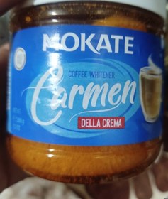 تصویر کافی میت 