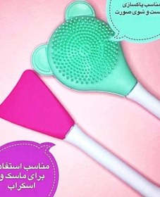 تصویر براش سیلیکونی ۳کاره 