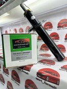 تصویر کمک فنر جلو کی دی اس مناسب ۴۰۵ و پارس و سمند ارتقا یافته 