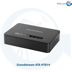 تصویر گیت وی گرند استریم مدل HT814 Grandstream HT814 Gateway