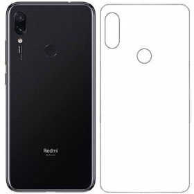 تصویر برچسب محافظ پشت گوشی شیائومی Redmi 7 