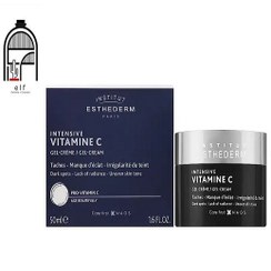 تصویر کرم ویتامین سی استادرم INSTITUT ESTHEDERM INTENSIVE VITAMIN C GEL CREAM 