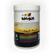 تصویر ماده رنگ اکریلیک سفید متالیک الوان (کیلو) کد 590 